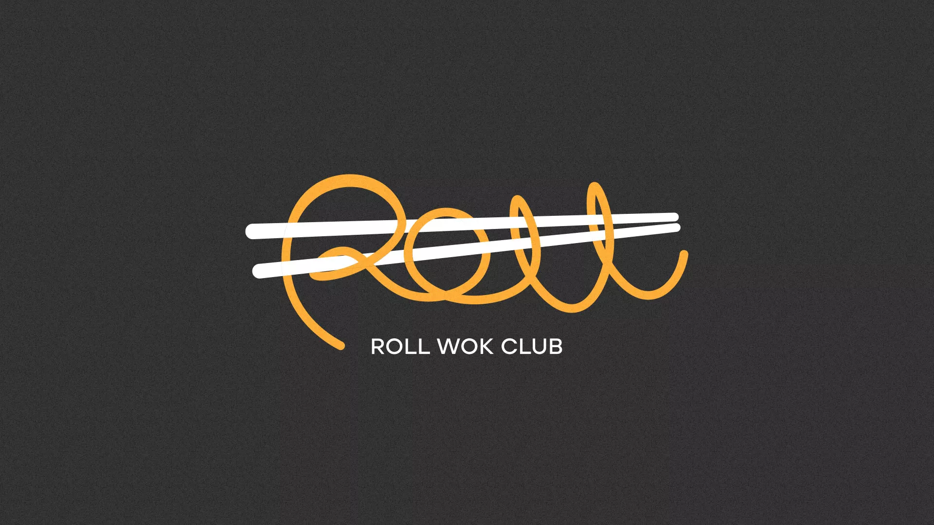 Создание дизайна листовок суши-бара «Roll Wok Club» в Малгобеке
